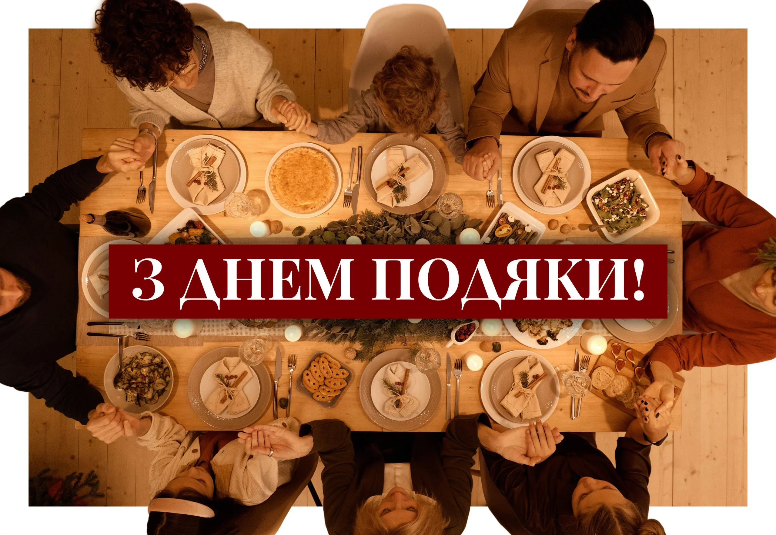 06c550c6eab94728346ed8f3fcb16ecc Scaled