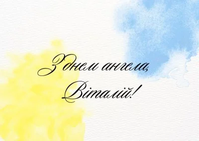 400 0 1683227577 3173