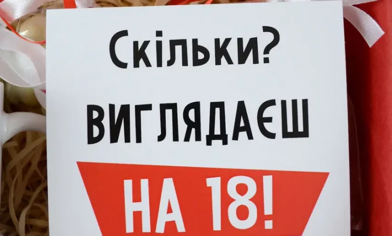 4385436022 W640 H640 4385436022