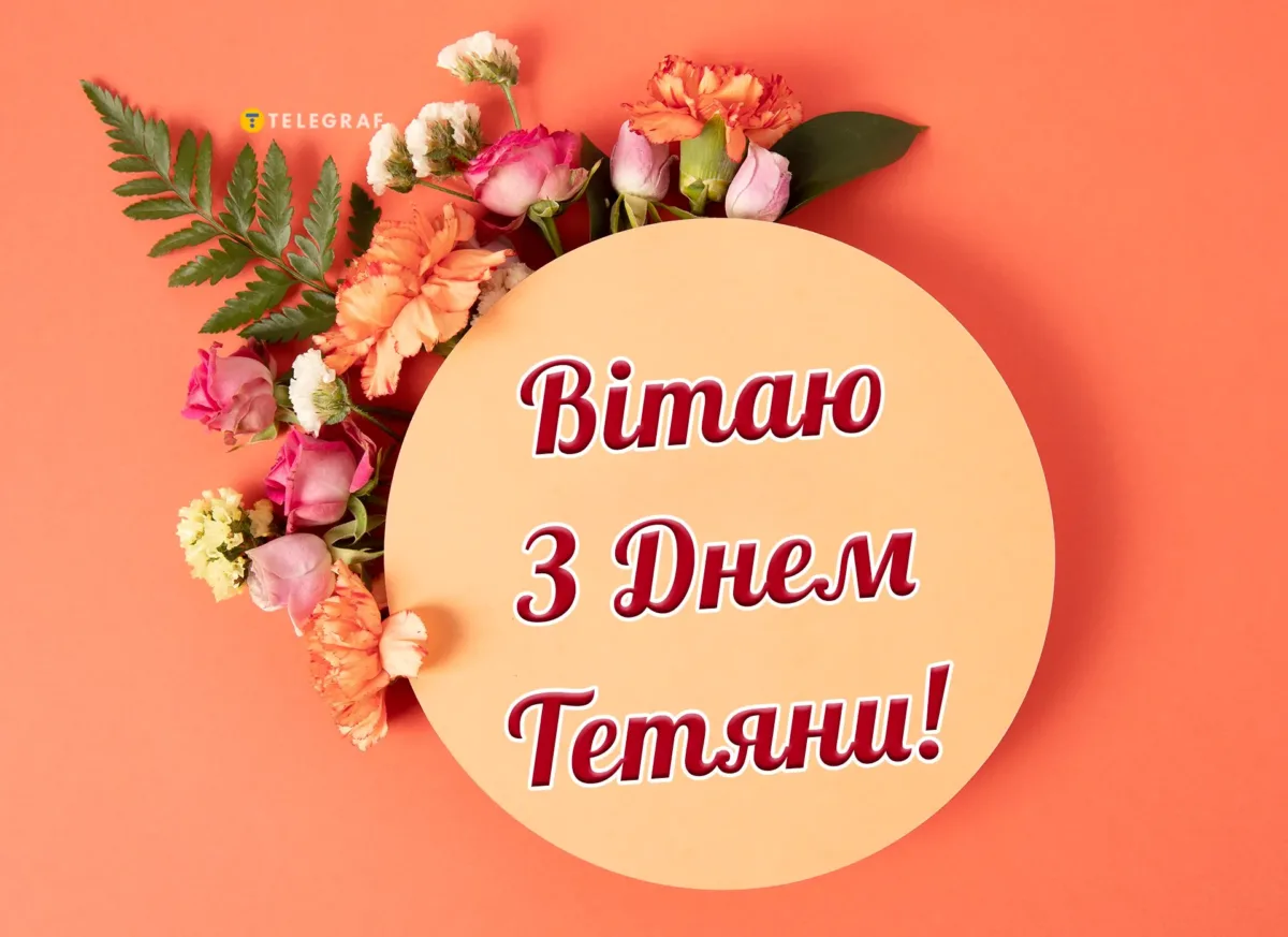 Duotrip 11zon 20 E1736603735674