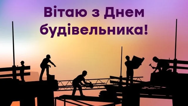 Photo 2022 08 13 16 05 39