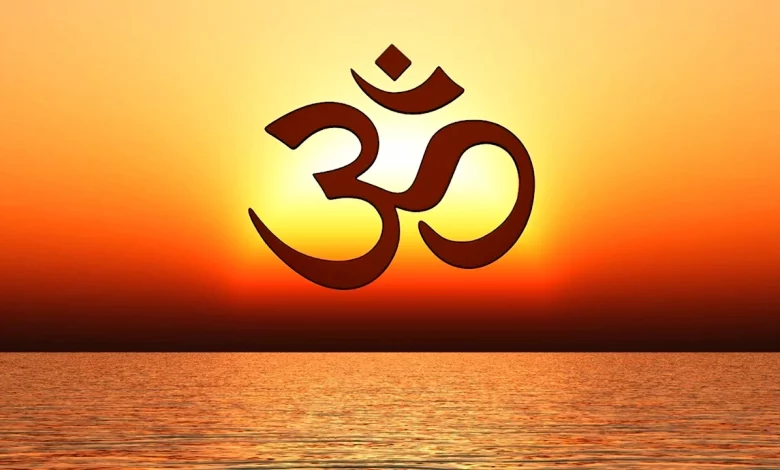 Simvol Om Aum 1