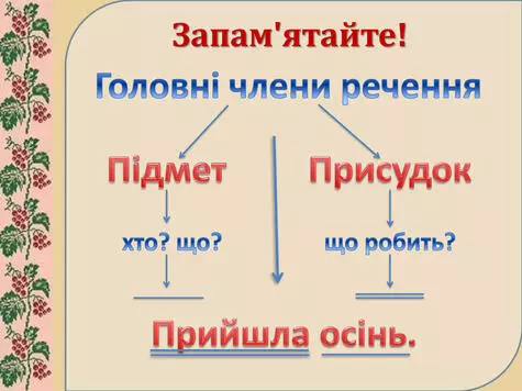 0401ftfv Ec13 475x356 1