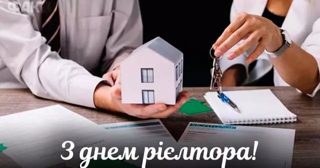 0500iafu 1781 1200x630 1