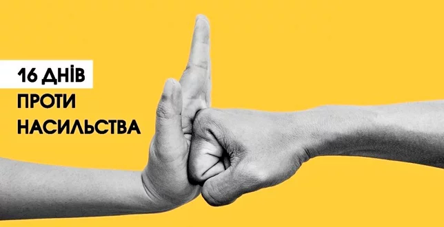 67446d1cc61e5378045945