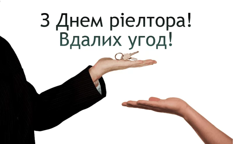 800 0 1696772384 7022