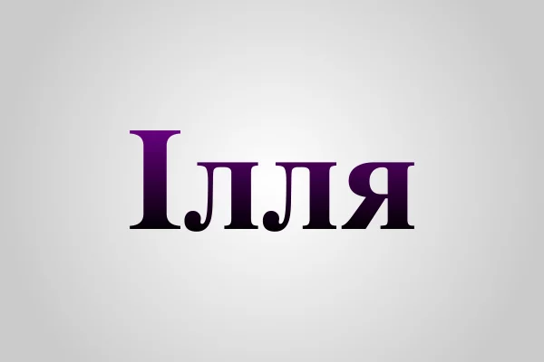 Bez Nazvanyia.png.png.png.png.png.png.png.png.png.png