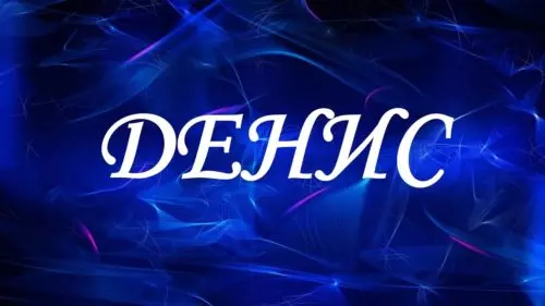 Maxresdefault 1 1 500x281 1