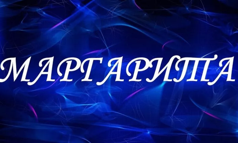 Maxresdefault 1024x576 1