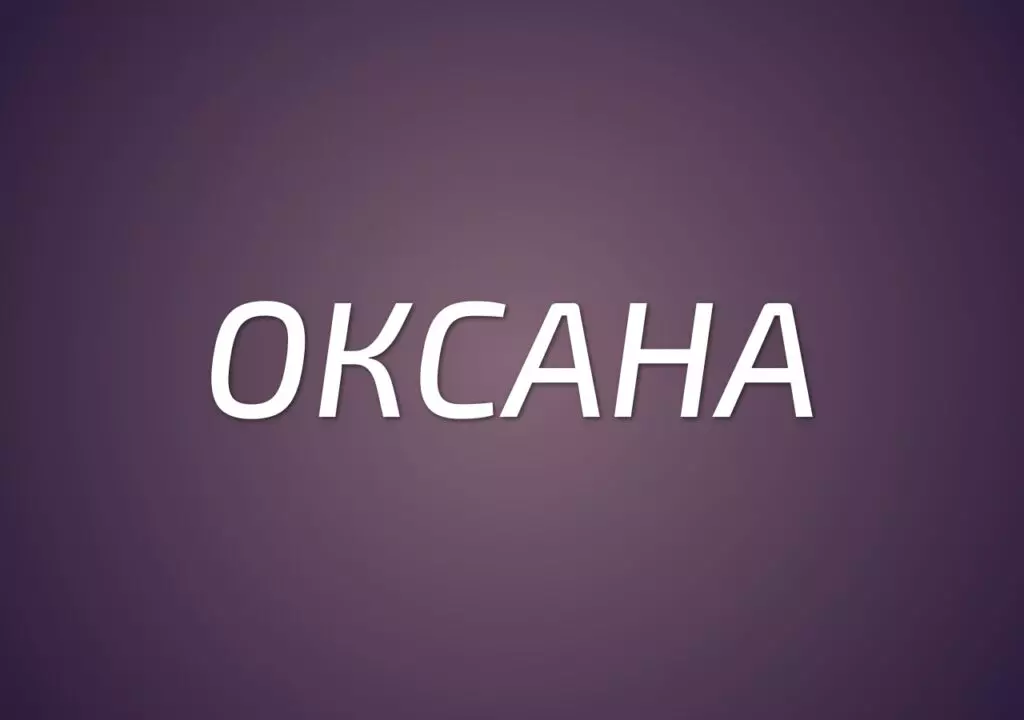 Oksana 1024x720 1