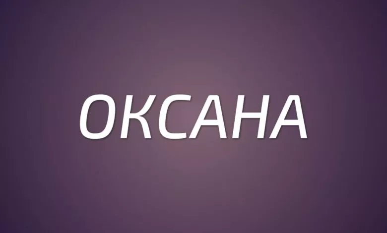 Oksana 1024x720 2