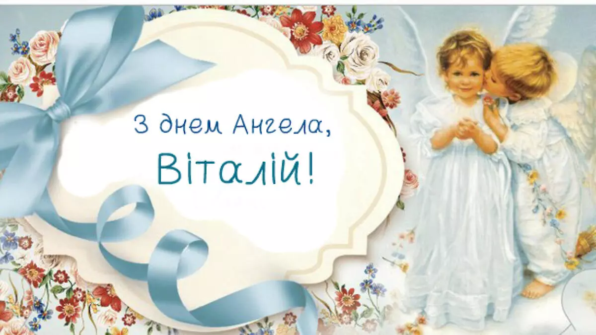 Ole4 1280x720.1200x1200 Ms