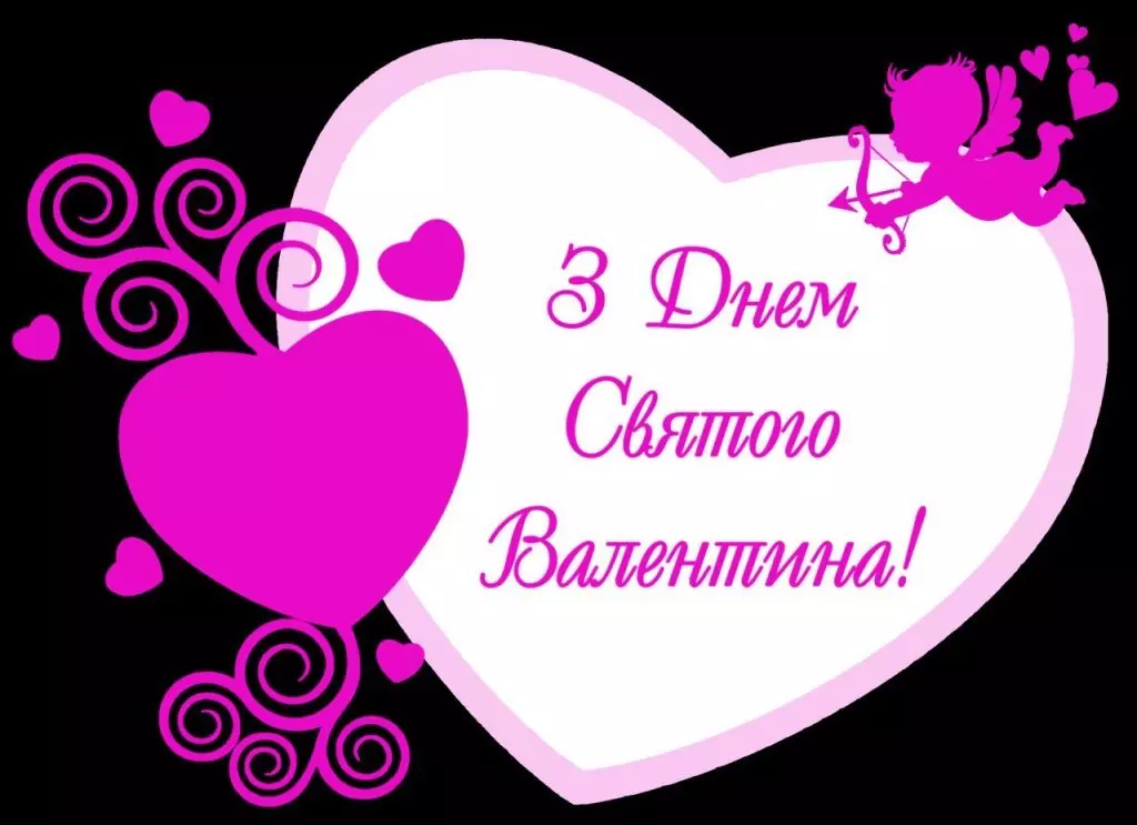 Photo5411557655526353369