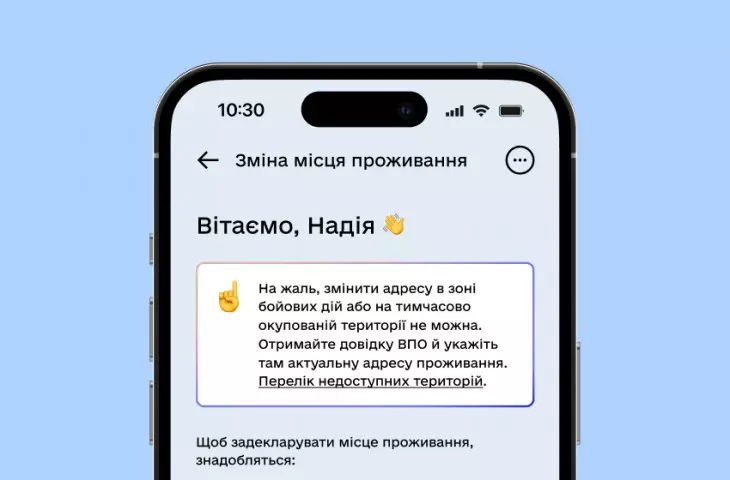 Thumb 837 730 410 0 0 Auto